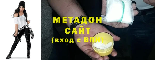 меф VHQ Гусь-Хрустальный